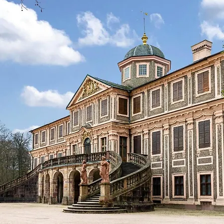 Апартаменты Cheng